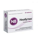 цена НЕОБУТИН ТАБЛ. 200МГ №30 АЛИУМ в Доброй Аптеке купить НЕОБУТИН ТАБЛ. 200МГ №30 АЛИУМ в Доброй Аптеке