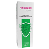 цена МИРАВАЦИН Р-Р Д/МЕСТН. ПРИМ. 0,01% ФЛ. 150МЛ +НАСАДКА-КАП. УРОЛОГ+НАСАДКА ГОРЛОВАЯ в Доброй Аптеке купить МИРАВАЦИН Р-Р Д/МЕСТН. ПРИМ. 0,01% ФЛ. 150МЛ +НАСАДКА-КАП. УРОЛОГ+НАСАДКА ГОРЛОВАЯ в Доброй Аптеке