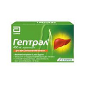 цена ГЕПТРАЛ ТАБЛ. П/КИШ/РАСТ/ОБ. 400МГ №20 в Доброй Аптеке купить ГЕПТРАЛ ТАБЛ. П/КИШ/РАСТ/ОБ. 400МГ №20 в Доброй Аптеке