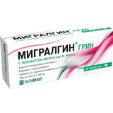 цена МИГРАЛГИН ГРИН ТАБЛ. 240МГ+30МГ+180МГ С АРОМАТОМ МЕЛИССЫ И МЯТЫ №20 в Доброй Аптеке купить МИГРАЛГИН ГРИН ТАБЛ. 240МГ+30МГ+180МГ С АРОМАТОМ МЕЛИССЫ И МЯТЫ №20 в Доброй Аптеке
