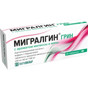 цена МИГРАЛГИН ГРИН ТАБЛ. 240МГ+30МГ+180МГ С АРОМАТОМ МЕЛИССЫ И МЯТЫ №20 в Доброй Аптеке купить МИГРАЛГИН ГРИН ТАБЛ. 240МГ+30МГ+180МГ С АРОМАТОМ МЕЛИССЫ И МЯТЫ №20 в Доброй Аптеке