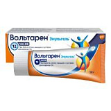 цена ВОЛЬТАРЕН ЭМУЛЬГЕЛЬ ГЕЛЬ Д/НАРУЖ. ПРИМ. 2% ТУБА 50Г в Доброй Аптеке купить ВОЛЬТАРЕН ЭМУЛЬГЕЛЬ ГЕЛЬ Д/НАРУЖ. ПРИМ. 2% ТУБА 50Г в Доброй Аптеке