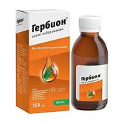 цена ГЕРБИОН СИРОП ПОДОРОЖНИКА ФЛ. 150МЛ в Доброй Аптеке купить ГЕРБИОН СИРОП ПОДОРОЖНИКА ФЛ. 150МЛ в Доброй Аптеке