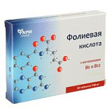 цена ФОЛИЕВАЯ КИСЛОТА С ВИТ. В6 И В12 ТАБЛ. 0,1Г №50 в Доброй Аптеке купить ФОЛИЕВАЯ КИСЛОТА С ВИТ. В6 И В12 ТАБЛ. 0,1Г №50 в Доброй Аптеке